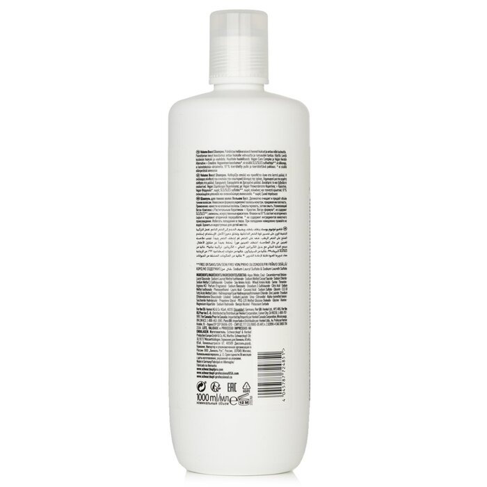 Schwarzkopf BC Bonacure Volume Boost Shampoo Creatine (For Fine Hair) 1000ml/33.8ozProduct Thumbnail