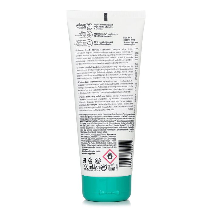Schwarzkopf BC Bonacure Volume Boost Jelly Conditioner Creatine (For Fine Hair) 200ml/6.7ozProduct Thumbnail