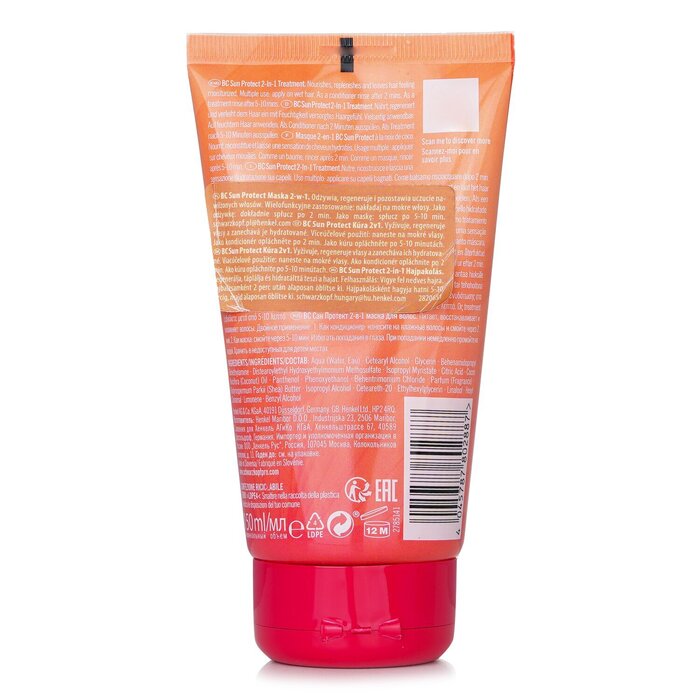 Schwarzkopf BC Bonacure Sun Protect 2 In 1 Treatment Coconut (For Sun-Stressed Hair) 150ml/5ozProduct Thumbnail