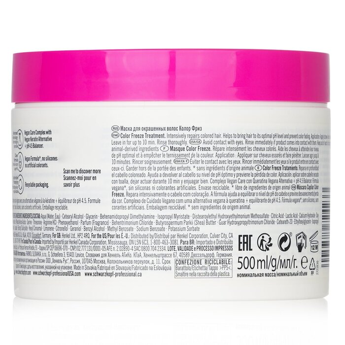 Schwarzkopf BC Bonacure pH 4.5 Color Freeze Treatment (For Coloured Hair) 500ml/16.9ozProduct Thumbnail