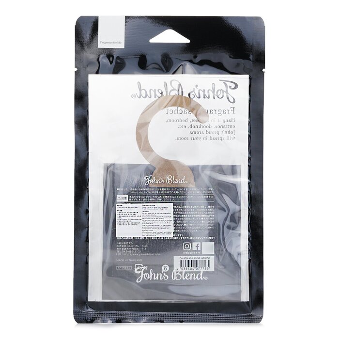 John's Blend Fragrance Sachet - Musk Jamine 1pcsProduct Thumbnail