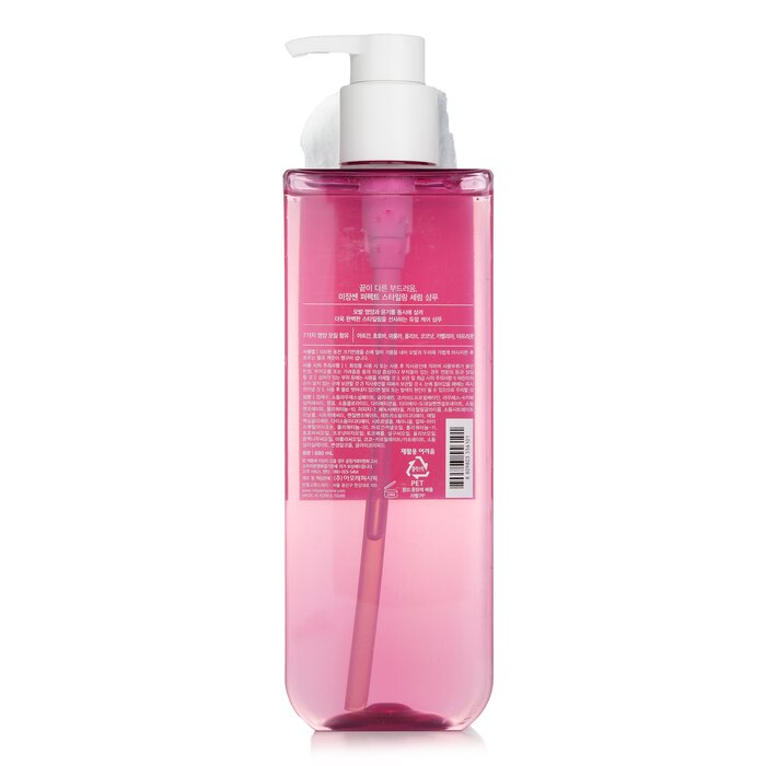 Mise en Scene Perfect Serum Styling Shampoo 680ml/22.99ozProduct Thumbnail