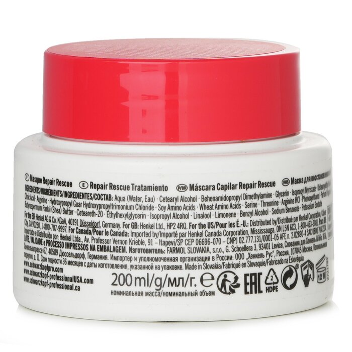 Schwarzkopf BC Bonacure Peptide Repair Rescue Treatment (For Damaged Hair) 200ml/6.7ozProduct Thumbnail
