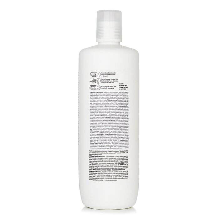 Schwarzkopf BC Moisture Kick Shampoo 1000ml/33.8ozProduct Thumbnail