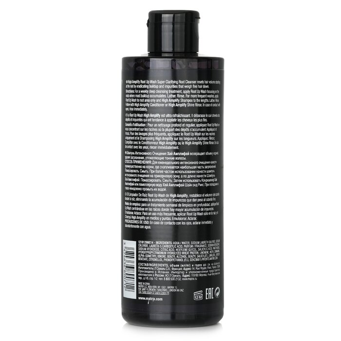 Matrix Total Results High Amplify Root Up Wash Shampoo 400ml / 13.5ozProduct Thumbnail
