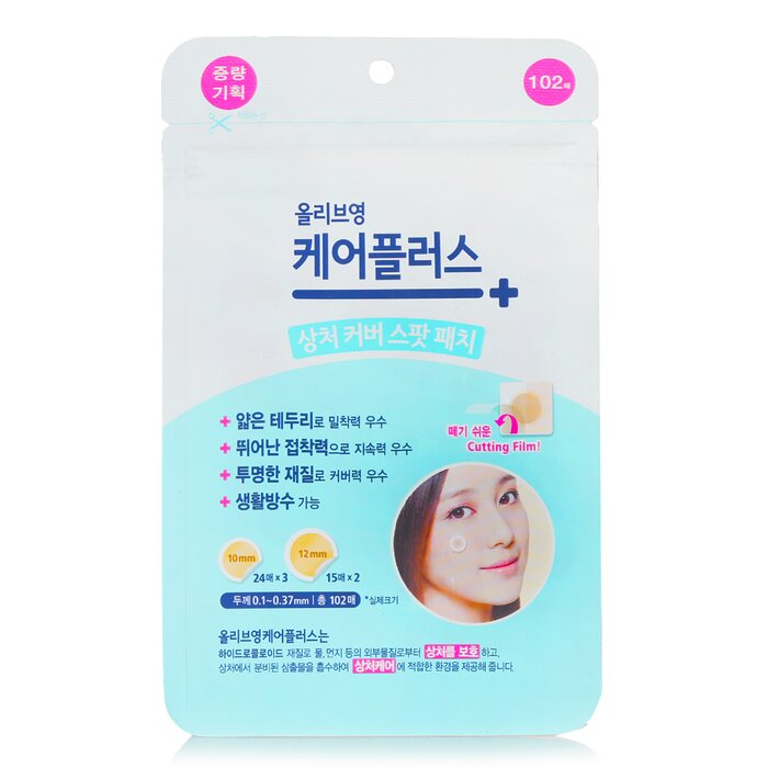 Olive Young Care Plus Spot Patch (Extra) 102's 1pcsProduct Thumbnail