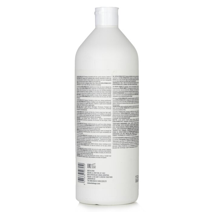 Matrix Biolage Ultra Nəmləndirici Şampun (Çox Quru Saçlar Üçün) 1000ml / 33.8ozProduct Thumbnail