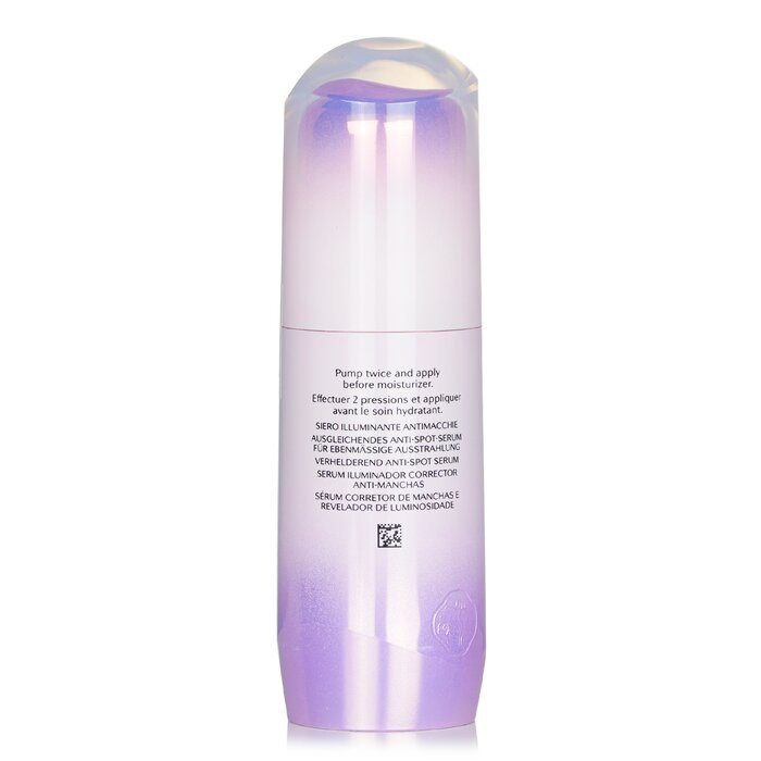 Shiseido White Lucent Illuminating Micro-Spot Serum 30ml/1ozProduct Thumbnail