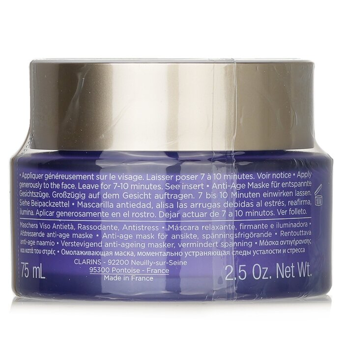 Clarins Extra zpevňující maska 75ml/2.5ozProduct Thumbnail