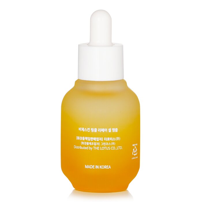 THE PURE LOTUS Vicheskin Wrinkle Repair Cell Ampoule 35mlProduct Thumbnail