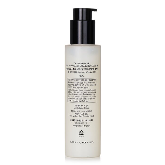 THE PURE LOTUS Jeju Botanical PH Balancing Cleanser 150mlProduct Thumbnail