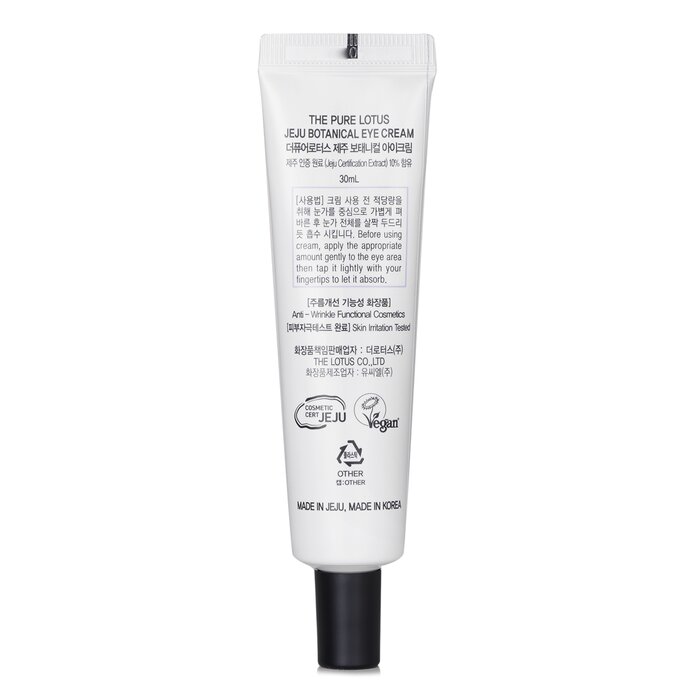 THE PURE LOTUS Jeju Botanical Eye Cream (Expiry date: 01.2026) 30mlProduct Thumbnail