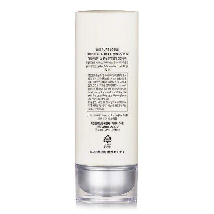 THE PURE LOTUS Lotus Leaf Aloe Calming Serum (Expiry date: 07.2025) 70mlProduct Thumbnail