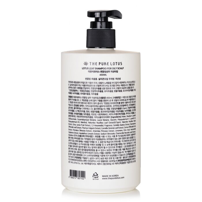 THE PURE LOTUS Lotus Leaf Shampoo - For Oily Scalp 450mlProduct Thumbnail