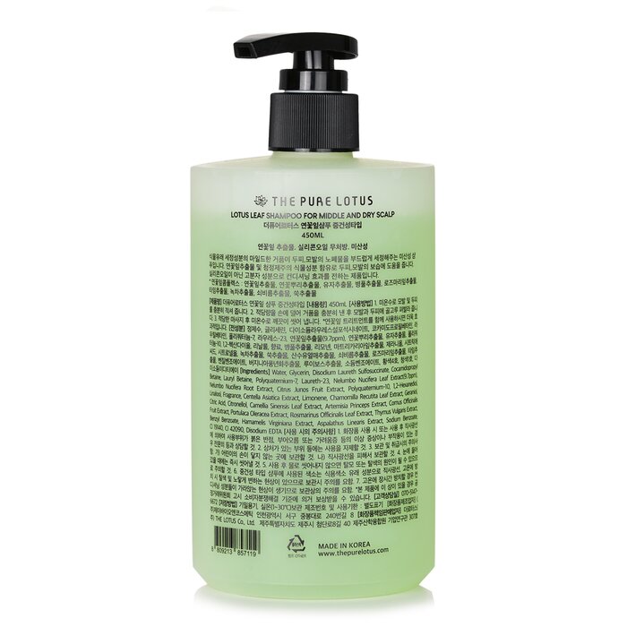THE PURE LOTUS Lotus Leaf Shampoo - For Middle & Dry Scalp 450mlProduct Thumbnail