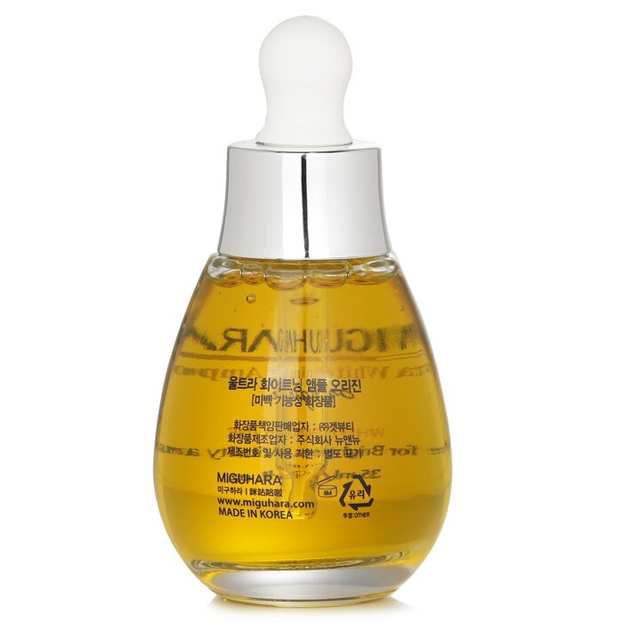 MIGUHARA 極緻美白安瓶起源 35ml/1.18ozProduct Thumbnail