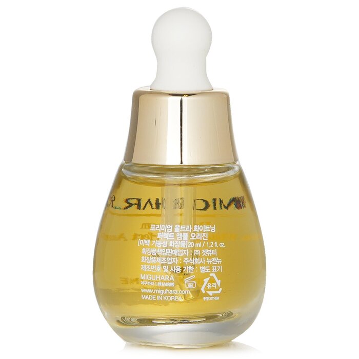 MIGUHARA 顶级超美白美肌安瓶起源 20ml/0.67ozProduct Thumbnail