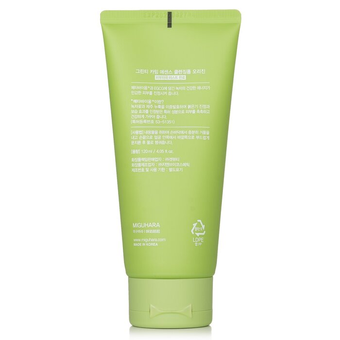 MIGUHARA Green Tea Calming Essence Cleansing Foam Origin 120ml/4.05ozProduct Thumbnail