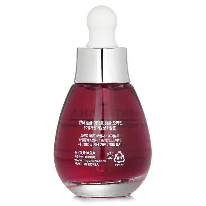 MIGUHARA Mouhara Anti Wrinkle Effect Ampoule Origin 35ml/1.18ozProduct Thumbnail