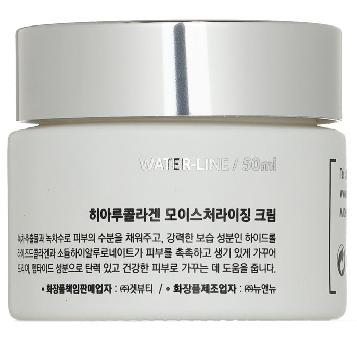 MIGUHARA Hyalucollagen Moisturizing Cream 50ml/1.69ozProduct Thumbnail