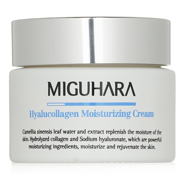 MIGUHARA Hyalucollagen Moisturizing Cream 50ml/1.69ozProduct Thumbnail