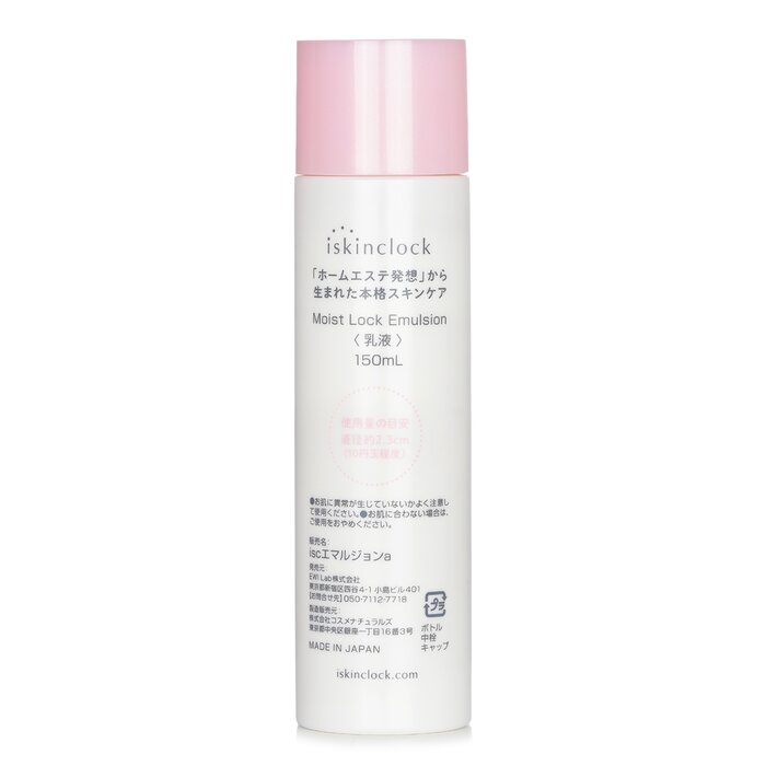 iskinclock Moist Lock Emulsion 150mlProduct Thumbnail
