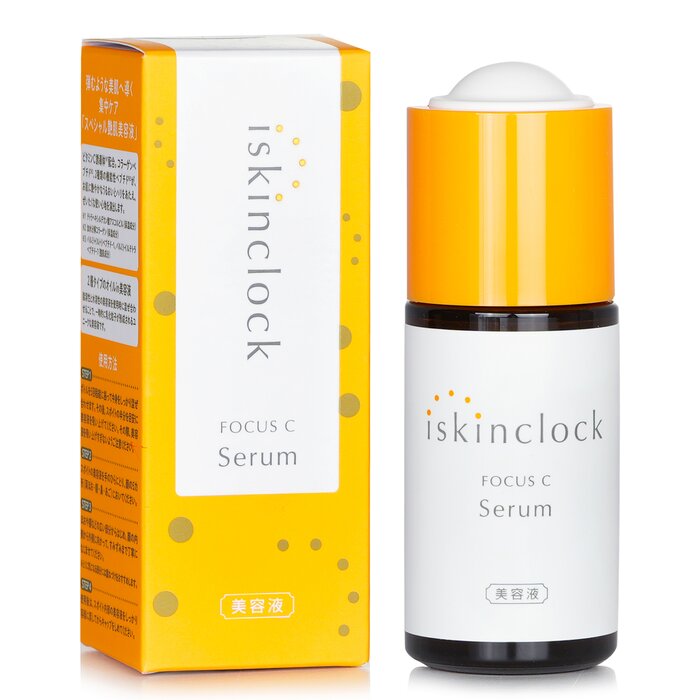 iskinclock Focus C Serum 30mlProduct Thumbnail