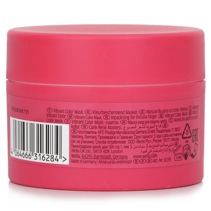Wella Invigo Brilliance Vibrant Color Mask 150ml/5.07ozProduct Thumbnail
