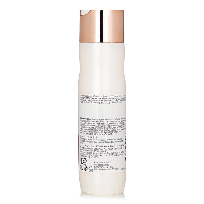 Wella Fusion Intense Repair Conditioner 200mlProduct Thumbnail