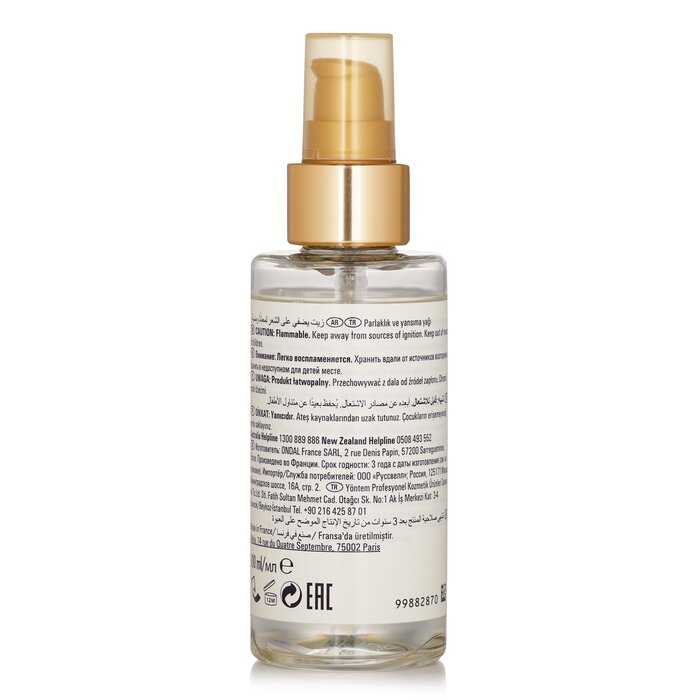 Wella Oil Reflections Light Luminous Reflective Oil 100mlProduct Thumbnail