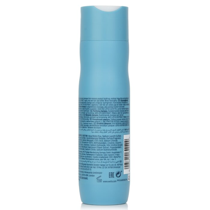Wella Invigo Aqua Pure Purifying Shampoo 250ml/8.4ozProduct Thumbnail