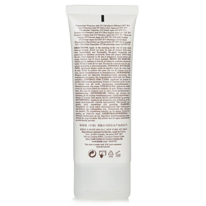 Kiehl's Ultra Light Daily UV Defense SPF 50 60ml/2ozProduct Thumbnail