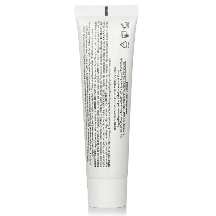 Kiehl's Ultra Facial Advanced Repair Barrier Cream 50ml/1.7ozProduct Thumbnail