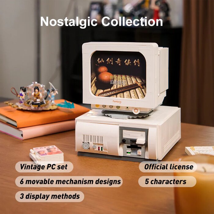 Pantasy Retro 90s Gaming PC Building Bricks Set 19cm*20cm*24cmProduct Thumbnail
