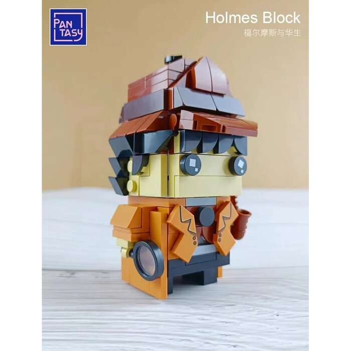 Pantasy Holmes & Watson Building Bricks Set 20*15*8cmProduct Thumbnail