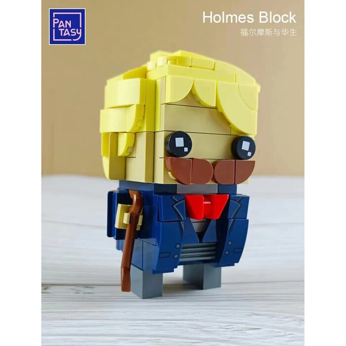 Pantasy Holmes & Watson Building Bricks Set 20*15*8cmProduct Thumbnail