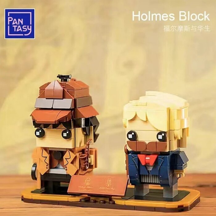 Pantasy Holmes & Watson Building Bricks Set 20*15*8cmProduct Thumbnail