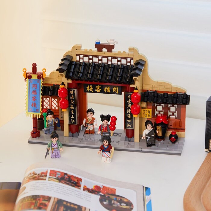 Pantasy My Own Swordsman - Tavern Gate Building Bricks Set 26x16x7cmProduct Thumbnail