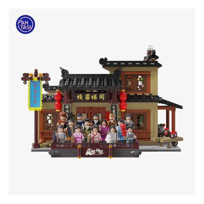 Pantasy My Own Swordsman - Tongfu Tavern Building Bricks Set 30x29x24cmProduct Thumbnail