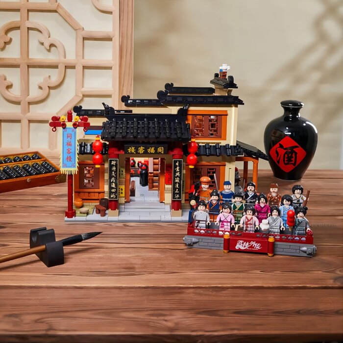 Pantasy My Own Swordsman - Tongfu Tavern Building Bricks Set 30x29x24cmProduct Thumbnail