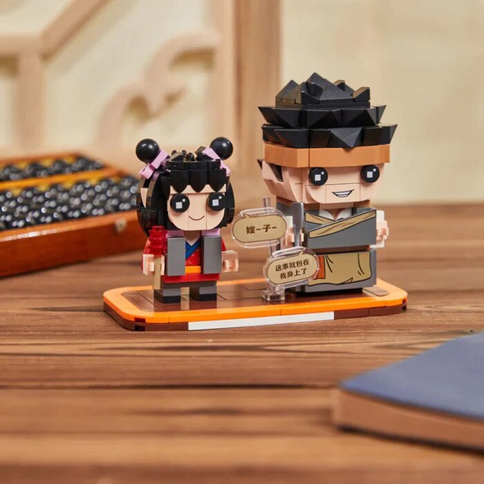 Pantasy My Own Swordsman set C Building Bricks Set 13x7x10cmProduct Thumbnail