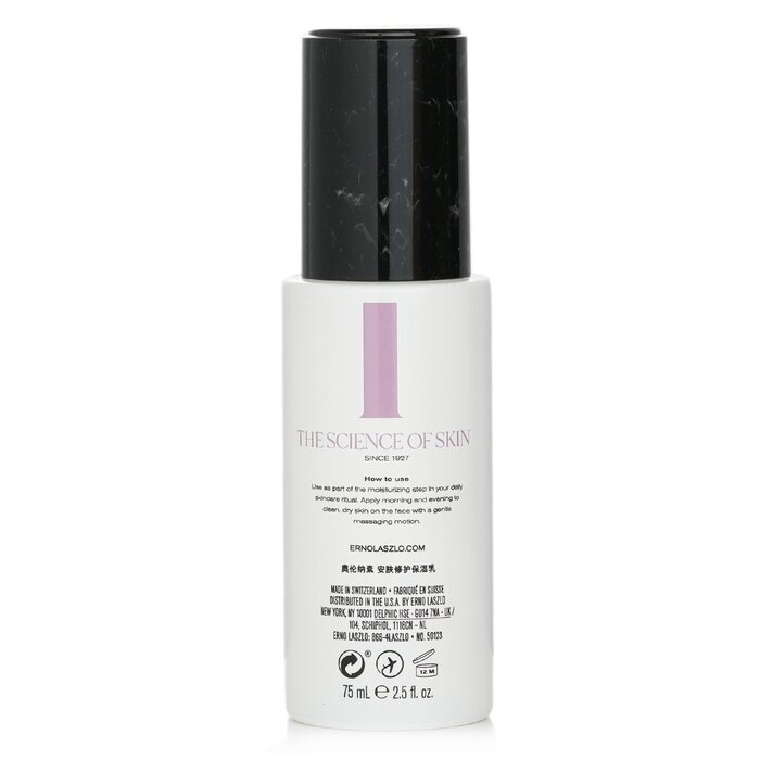 Erno Laszlo Soothing Relief Hydration Emulsion 75ml/2.5ozProduct Thumbnail