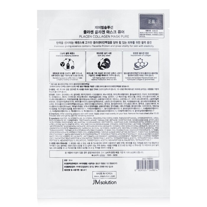 JM Solution Placen Collagen Mask Pure 10pcsx30mlProduct Thumbnail