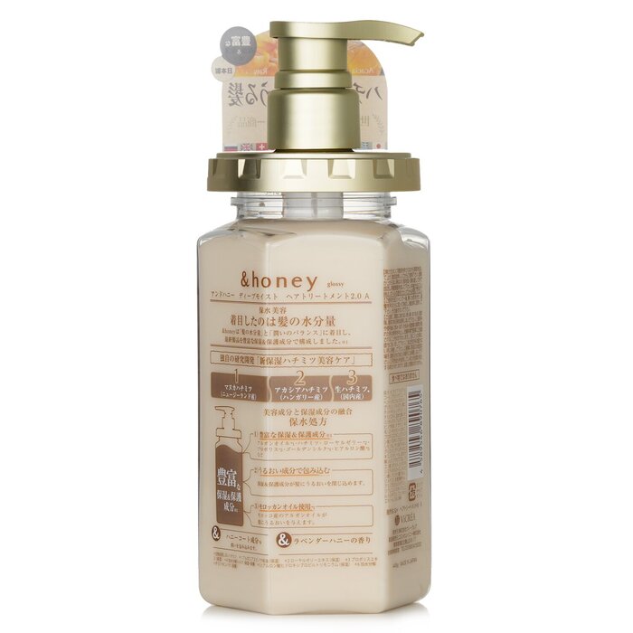 &honey Deep Moist Treatment 445mlProduct Thumbnail