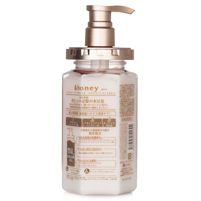 &honey Deep Moist Cherry Blossom Honey Treatment 445gProduct Thumbnail