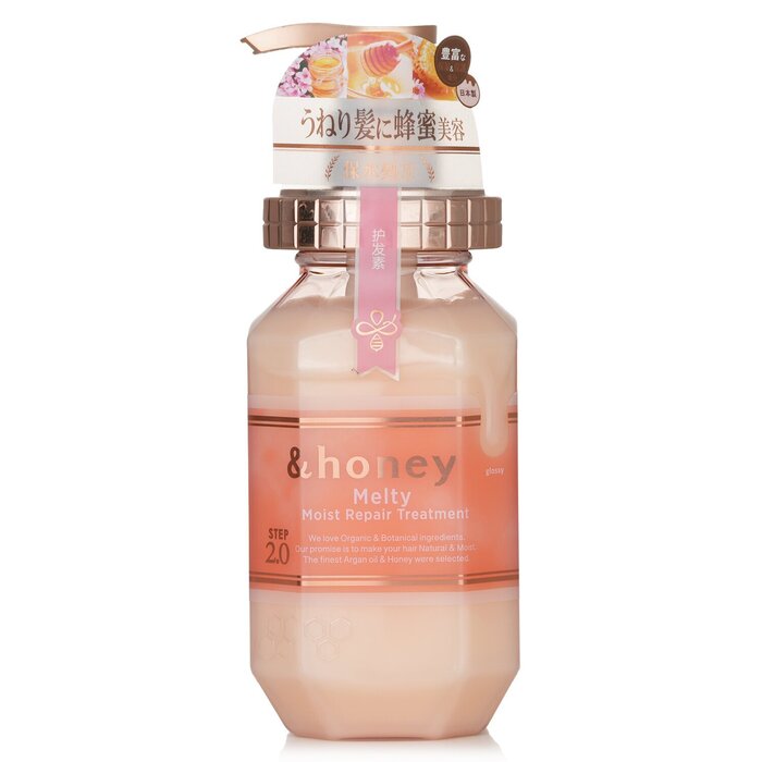 &honey Melty Moist Repair Treatment Conditioner 445gProduct Thumbnail