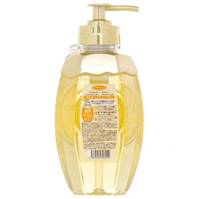 &honey Silky Smooth Moisture Shampoo(Random Packaging) 440mlProduct Thumbnail