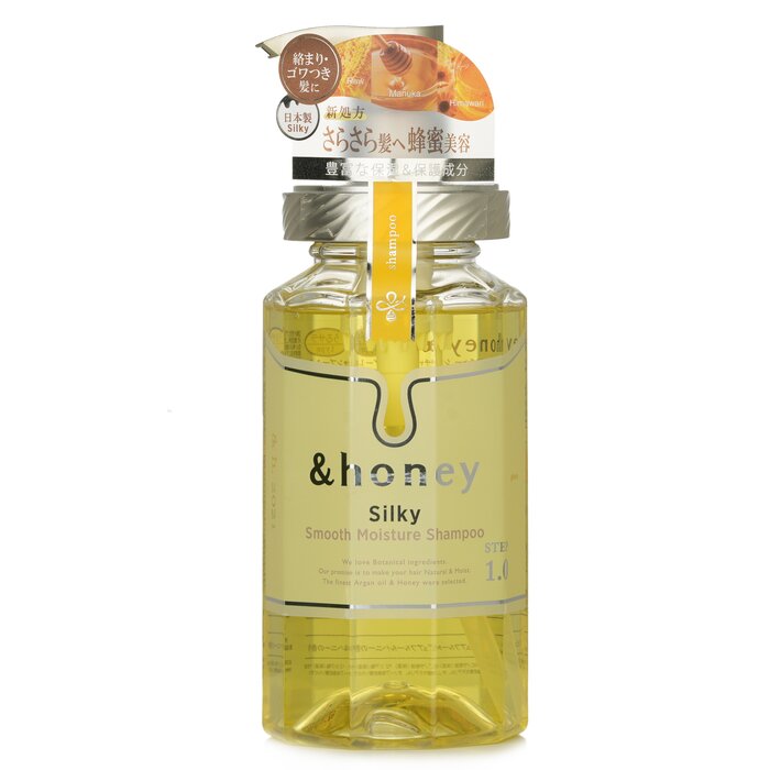 &honey Silky Smooth Moisture Shampoo(Random Packaging) 440mlProduct Thumbnail