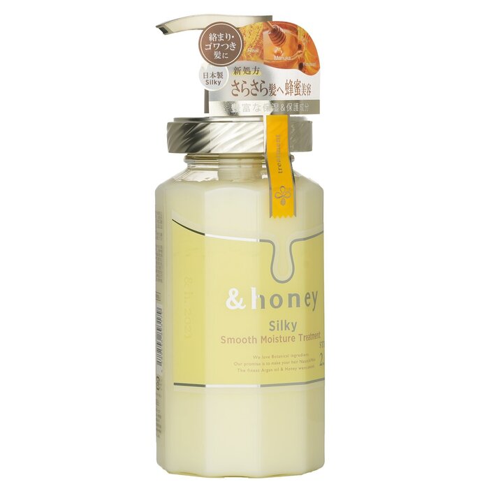 &honey Silky Smooth Moisture Hair Treatment 445gProduct Thumbnail