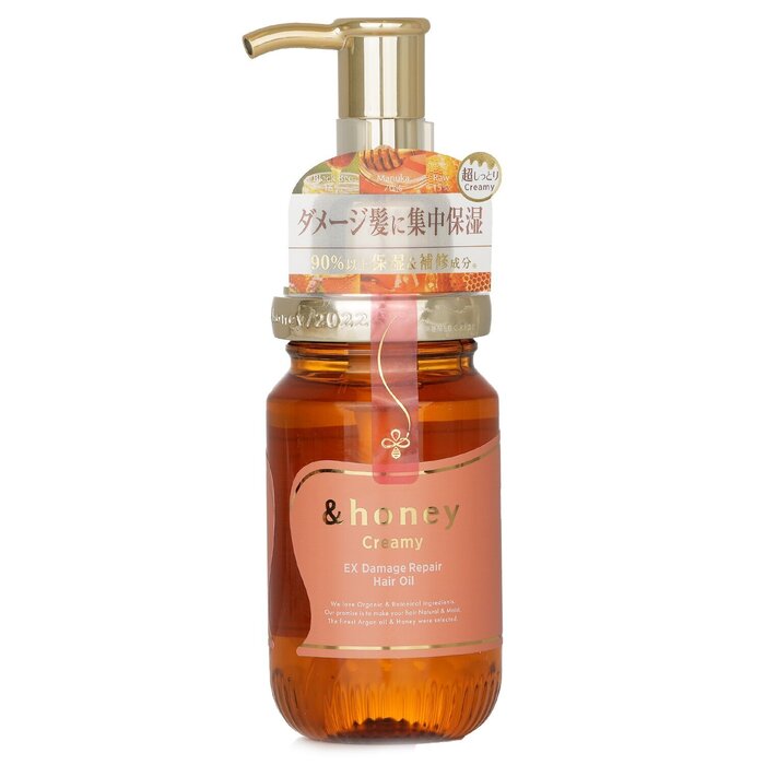 &honey Creamy EX Damage Repair Hair Oil 100mlProduct Thumbnail